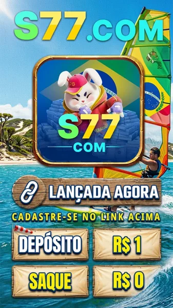 S77